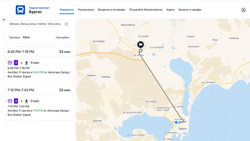 Burgas Public Transport Planner